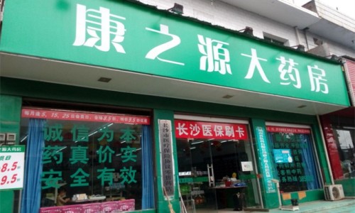 吃什么水果能减肥-权威吃什么水果对眼睛好还能提高视力平台,分享专业吃什么水果降血压最快最好方法知识_吃什么水果去脂肪最快网